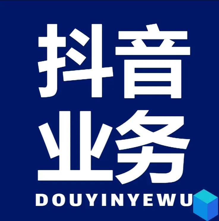 1元100赞自助下单网站