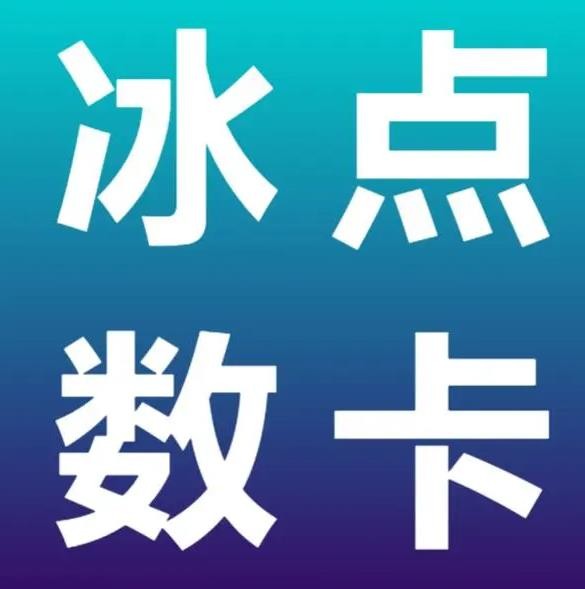 1元100赞自助下单网站